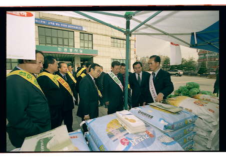 서산 농특산물 직거래 한마당 - 4