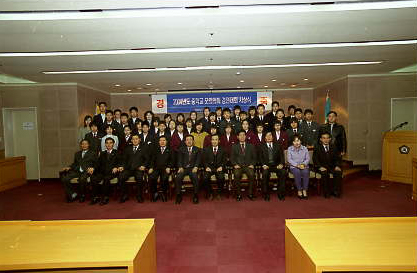 중학교 모의의회 경연대회 시상식 - 5