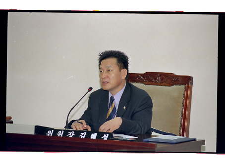 부천시의회 행정사무감사 - 2