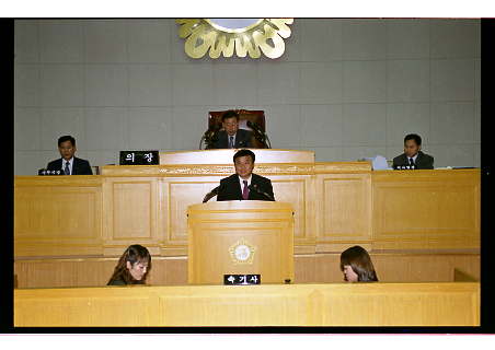 제115회 부천시의회 임시회 - 8