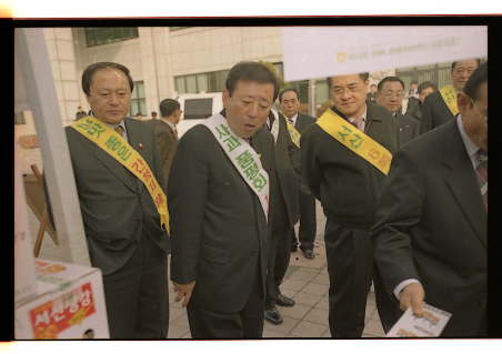 서산 농특산물 직거래 한마당 - 3