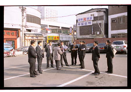 기획재정위원회 현장방문 - 3