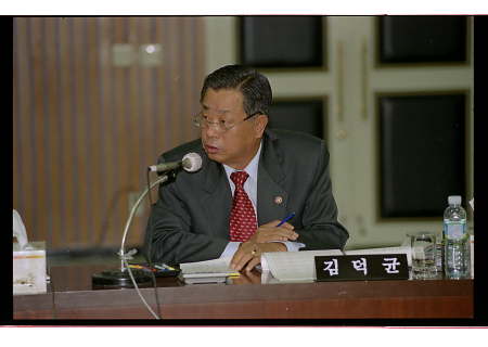 부천시의회 행정사무감사 - 16