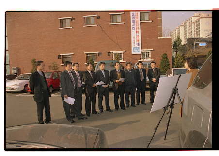 기획재정위원회 현장방문 - 1