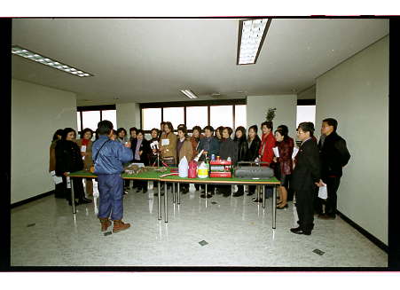 하반기 의정모니터 교육 - 5