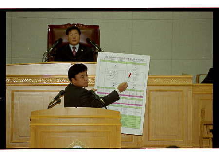 부천시의회 제116회 정례회 - 2