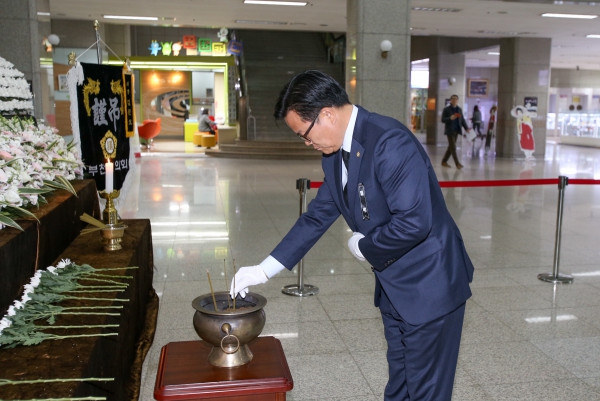  故 김영삼 前 대통령 국가장 분향소 조문 - 3