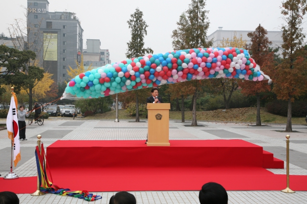 서산 농특산물 직거래 장터 - 24