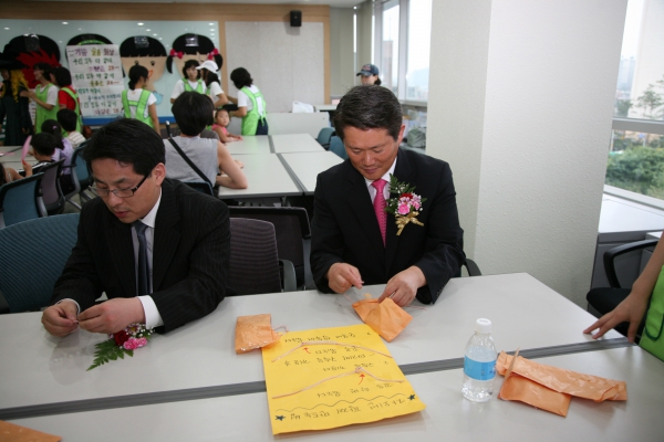 한울빛도서관 개관식 - 11