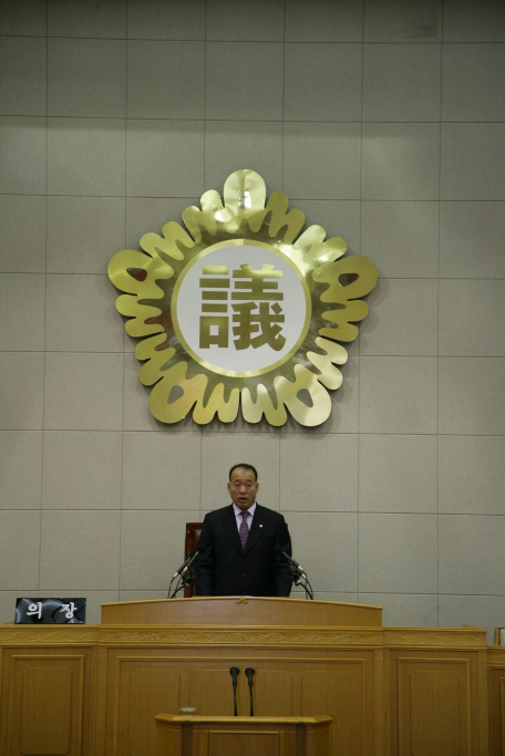 부천시의회 제133회 임시회 - 2