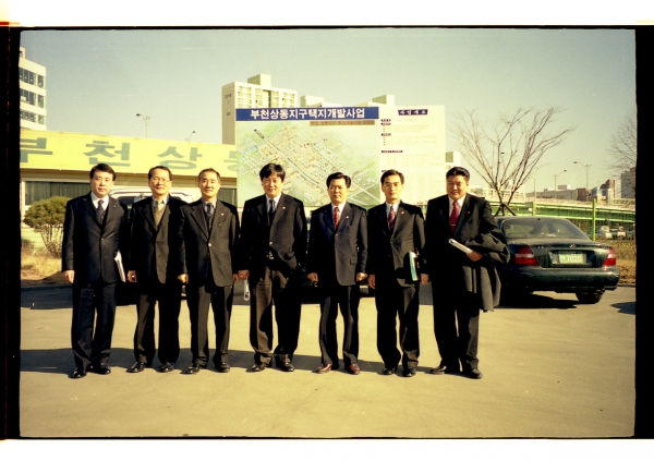 부천택지개발특별위원회 현장방문 - 2