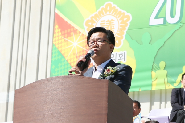 부천시의회 의장기 생활체육대회 개막식 - 9