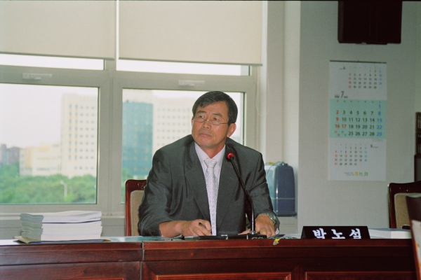 부천시의회 제130회 정례회 건설교통위원회 - 6