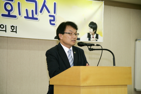 2013 상도중학교 모의의회 - 7