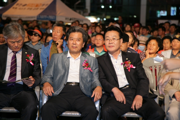 제8회 펄벅문화축제 - 2