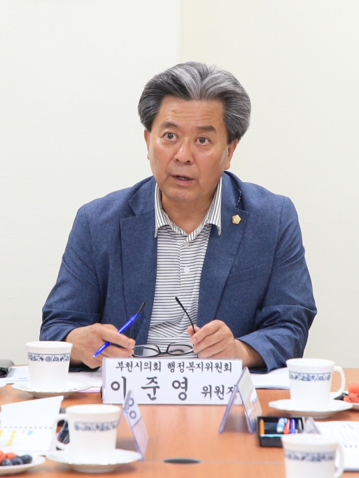 행정복지위원회 현장방문(청소년 일시쉼터, 원미노인복지관) - 7