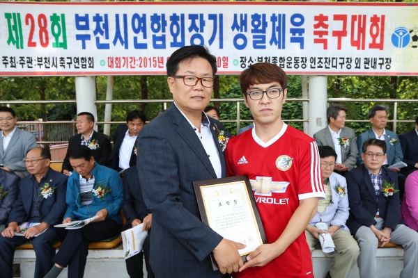 부천시연합회장기 생활체육 축구대회 - 4