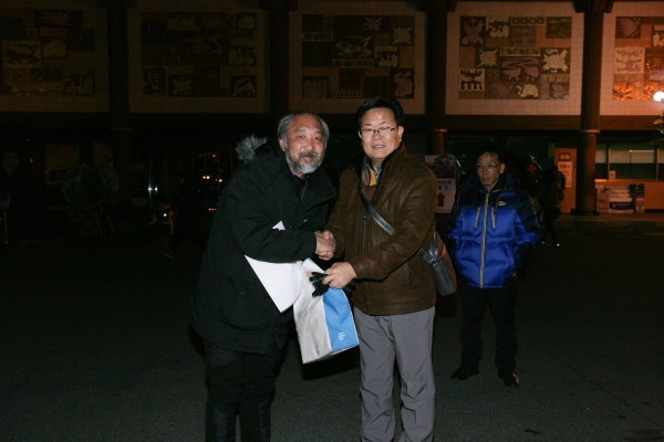 새해맞이 멀티미디어 아트쇼(부산항 빛축제 벤치마킹) - 4