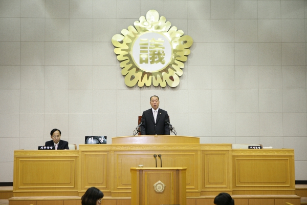 제138회 임시회 - 3