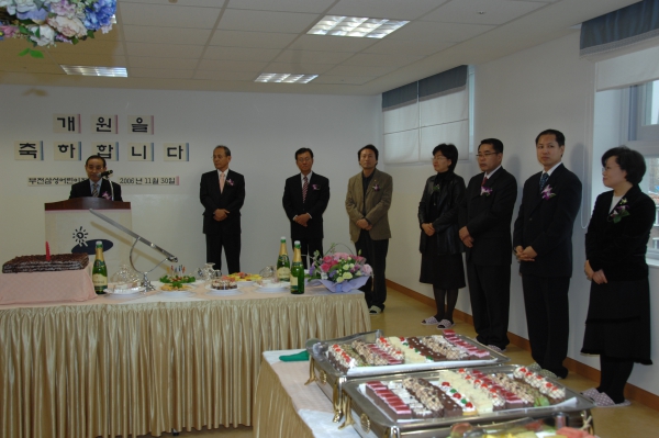 부천 삼성어린이집 개소식 - 3