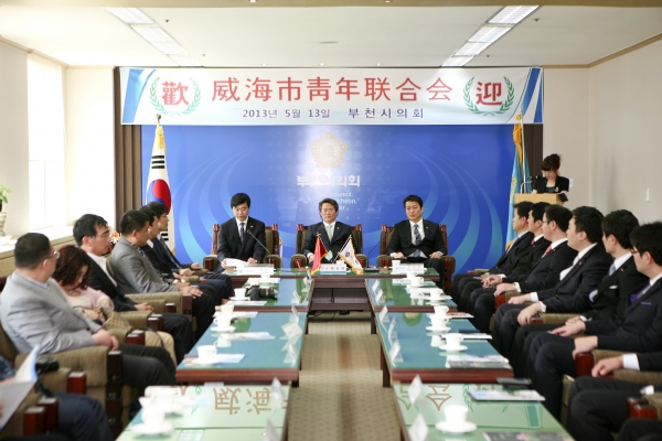 중국 위해시 청년연합회 접견 - 3