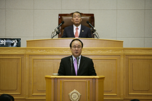 부천시의회 제139회 임시회 - 9