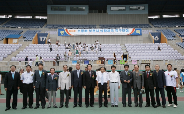 제2회 부천터미널 소풍배 부천시 축구대회 - 6