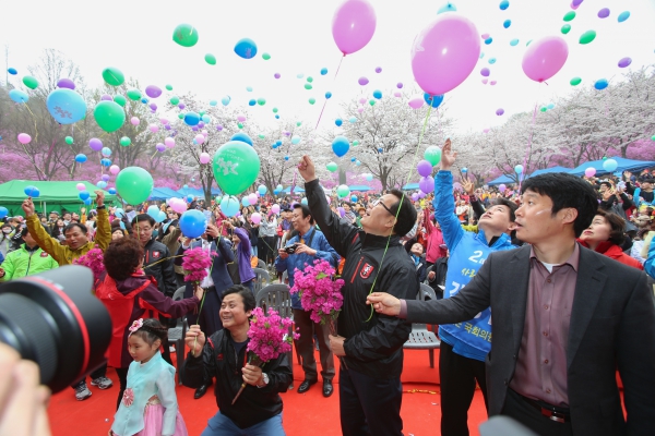 원미산 진달래 축제 - 9