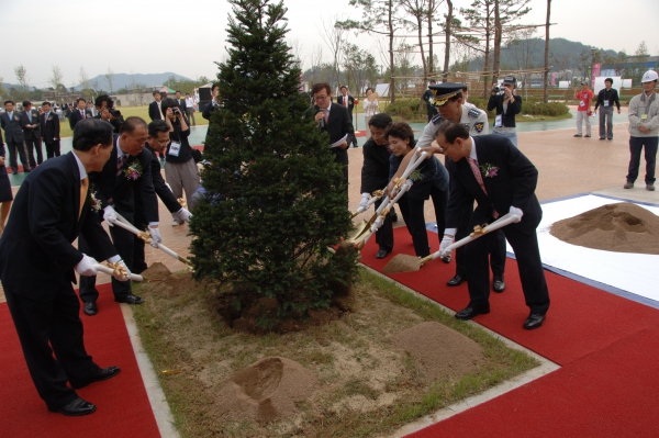 남부 수자원 생태공원 준공식 - 4