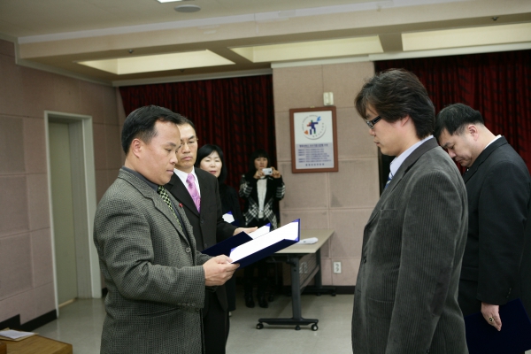 2007년도 자유수호 지도자 전진대회 - 6