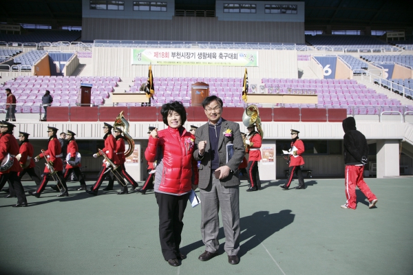 제18회 부천시장기 생활체육 축구대회 - 14