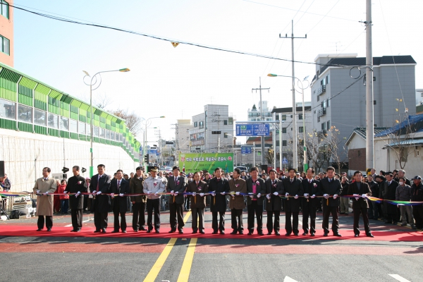 역곡 우회도로 개설공사 준공식 - 12