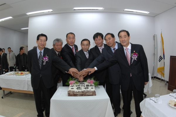 부천 식물원 준공식 - 13