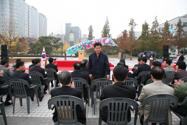 서산 농특산물 직거래 장터 - 15