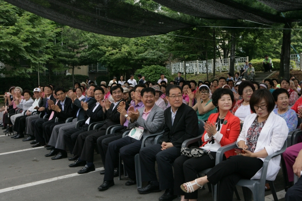 춘의종합사회복지관 20주년 기념식 - 2