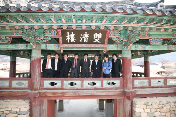 의회운영위원회 비교견학 - 29