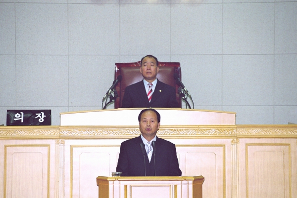 부천시의회 제130회 정례회 1차본회의 - 14