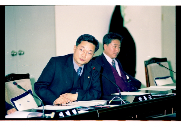 의회사무국 행정사무감사 - 3