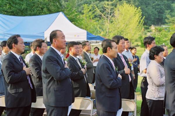 2006 새마을지도자 리더쉽 함양 하계 수련대회 - 6