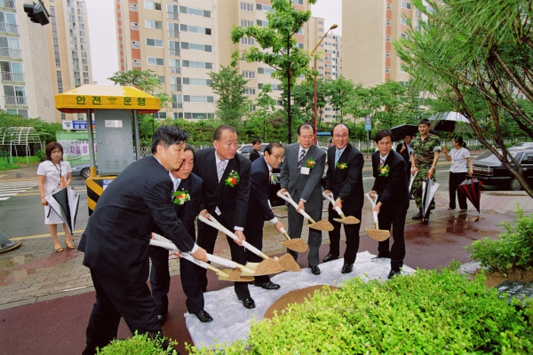 상2동 사무소 이전 개소식 - 6