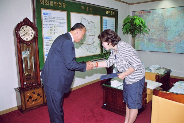 공무국외여행 심사위원회 - 3