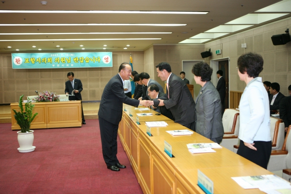 포항시의회 의원 방문 - 15