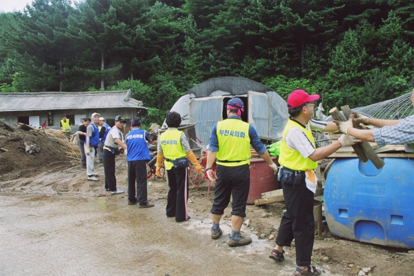 수해지역 복구활동 - 25