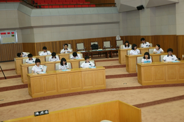 부곡중학교 2009년도 중학교 모의의회 경연대회 - 14