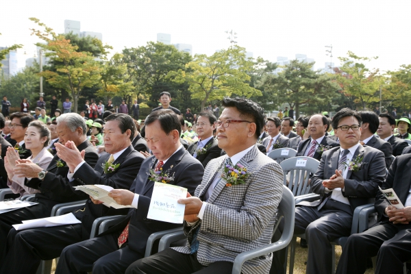 제33주년 자연보호헌장선포기념 전국대회 - 4