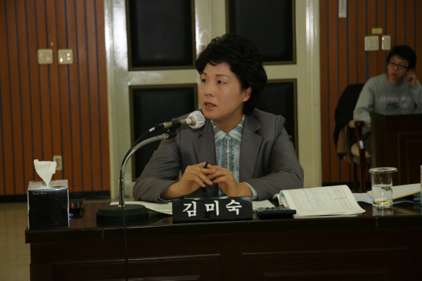 부천시의회 제132회 정례회 - 87