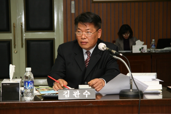 부천시의회 제132회 정례회 - 106