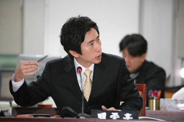 2009. 의회운영위원회 행정사무감사 - 6