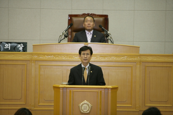 부천시의회 제137회 정례회 - 11