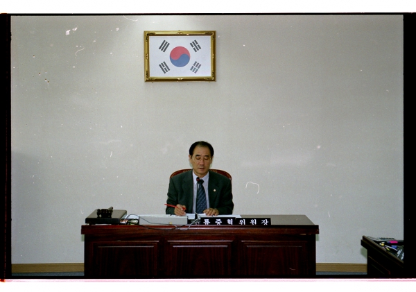 기획재정위원회 간담회 - 2